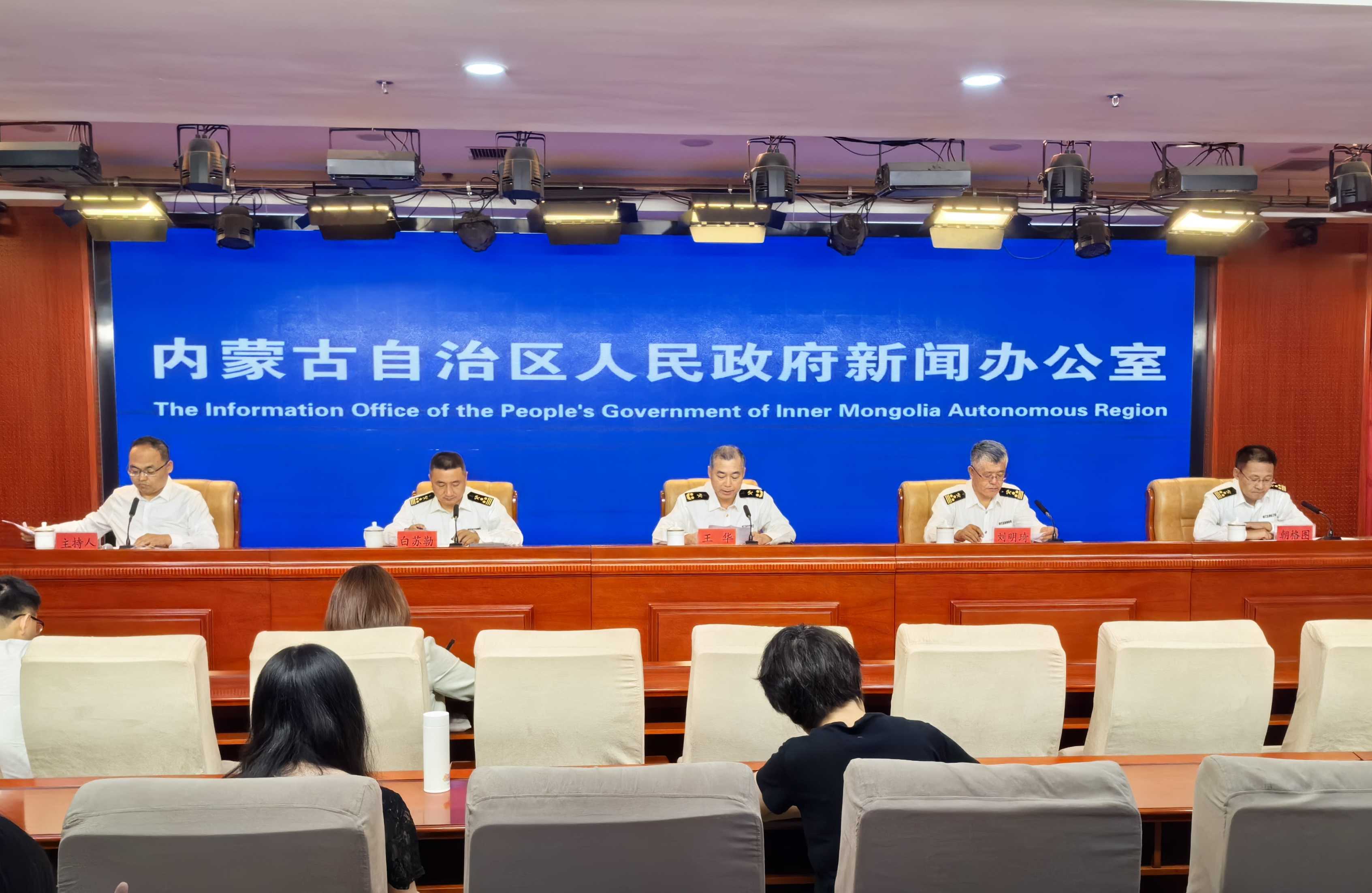 自治区政府新闻办召开2025年上半年自治区外贸进出口情况新闻发布会