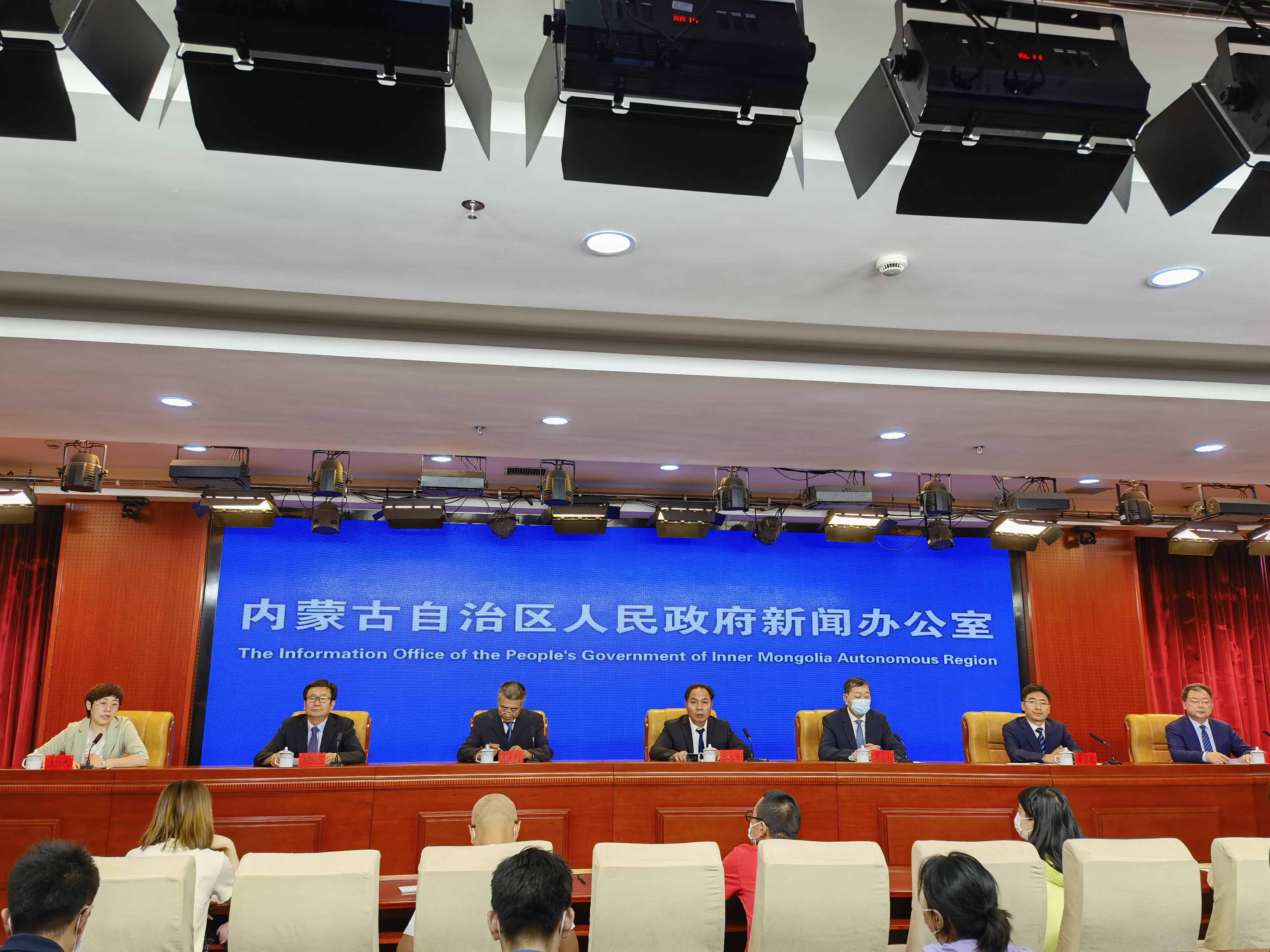 自治区政府举行《自治区贯彻落实<国务院扎实稳住经济的一揽子ld体育中国官方网站措施>意见》ld体育中国官方网站例行吹风会