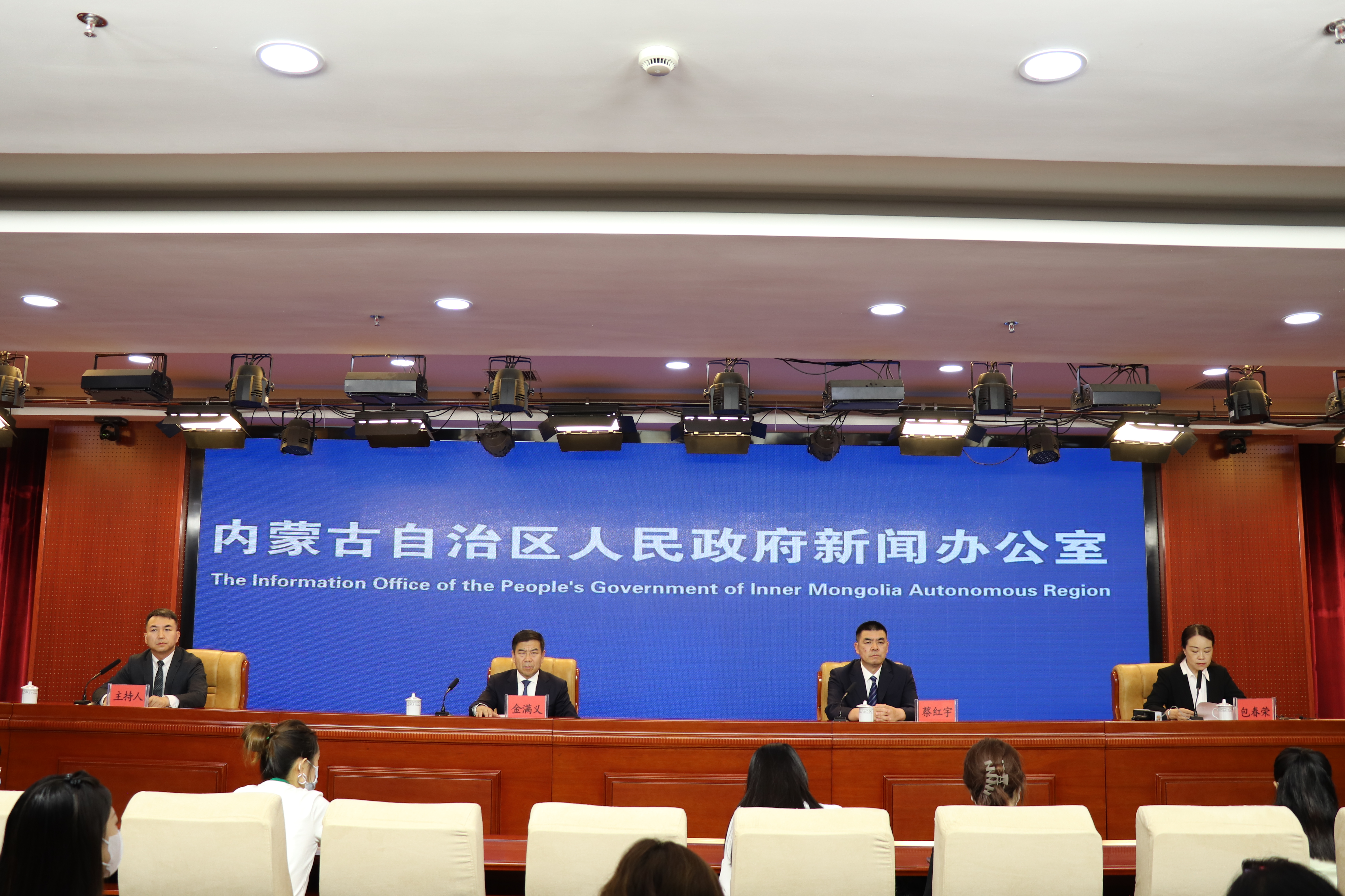 《ld体育中国官方网站办公厅关于健全重特大疾病医疗保险和救助制度的实施意见》ld体育中国官方网站吹风会