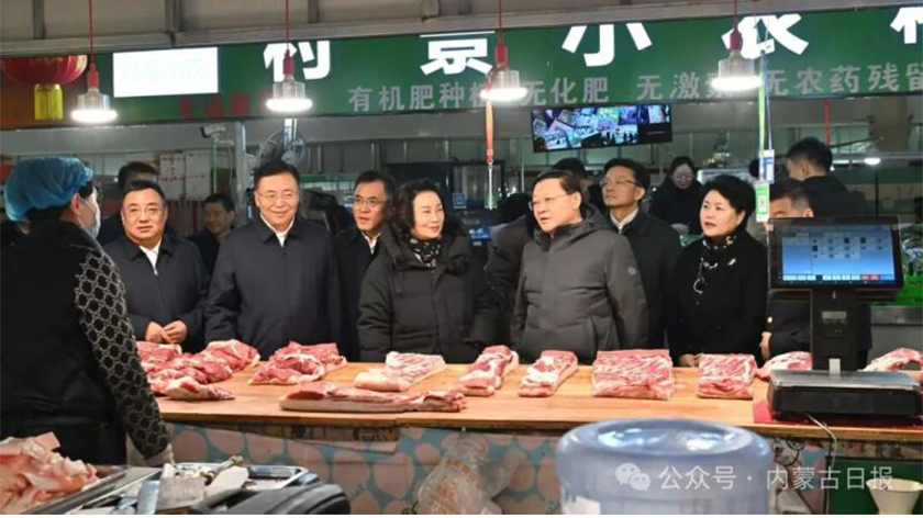 王伟中、包钢春节前夕在呼和浩特市调研并看望慰问基层干部群众