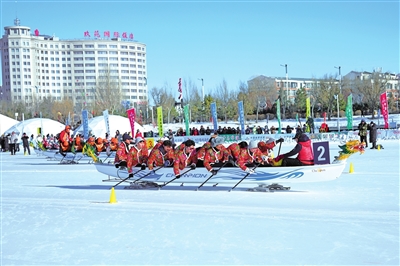 五大洲冰上龙舟挑战赛在锡林浩特开赛