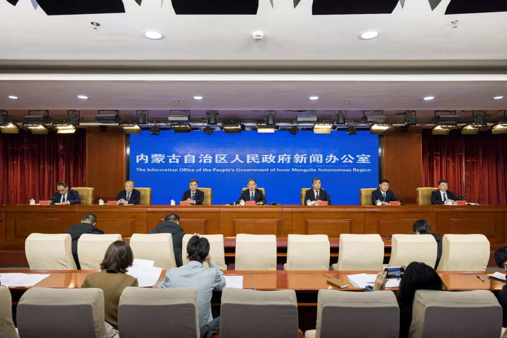 内蒙古举行国网内蒙古东部电力有限公司2025年社会责任报告新闻发布会